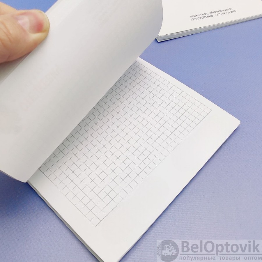 Блокнот A5 белый, внутри клетка (плотность 80г/м2, 48 листов) с индивидуальным ЛОГОтипом (наше производство), с печатью